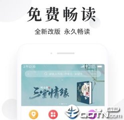 菲律宾驾驶证怎么考取？能不能更换国内驾驶证？_菲律宾签证网